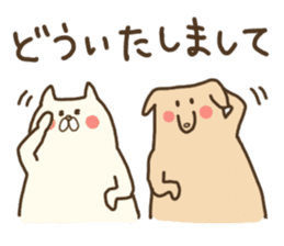 White that fellow and cat and dog sticker #7319355