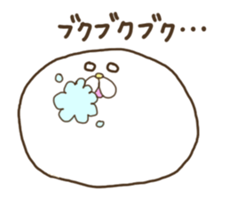 White that fellow and cat and dog sticker #7319357