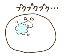 White that fellow and cat and dog sticker #7319357