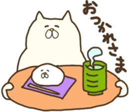 White that fellow and cat and dog sticker #7319358