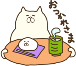 White that fellow and cat and dog sticker #7319358