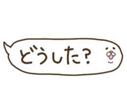 White that fellow and cat and dog sticker #7319361