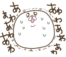 White that fellow and cat and dog sticker #7319362