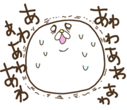 White that fellow and cat and dog sticker #7319362