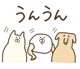 White that fellow and cat and dog sticker #7319364