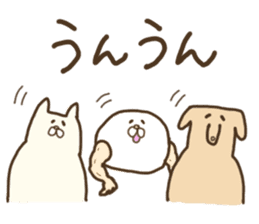 White that fellow and cat and dog sticker #7319364