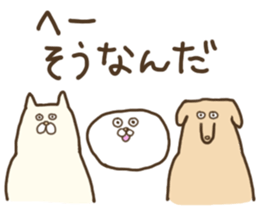 White that fellow and cat and dog sticker #7319365