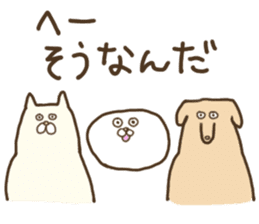 White that fellow and cat and dog sticker #7319365