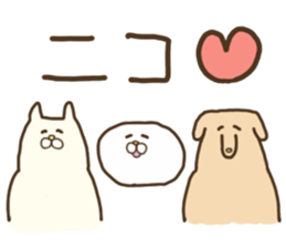 White that fellow and cat and dog sticker #7319366