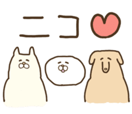 White that fellow and cat and dog sticker #7319366