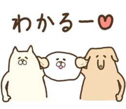 White that fellow and cat and dog sticker #7319367