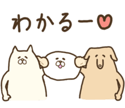 White that fellow and cat and dog sticker #7319367