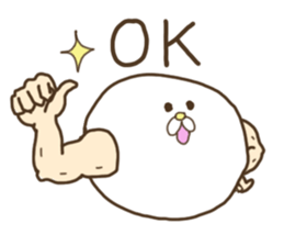 White that fellow and cat and dog sticker #7319368