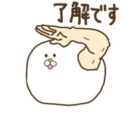 White that fellow and cat and dog sticker #7319369