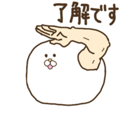 White that fellow and cat and dog sticker #7319369