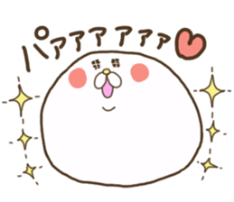 White that fellow and cat and dog sticker #7319374