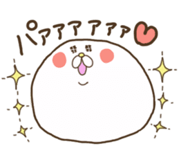 White that fellow and cat and dog sticker #7319374