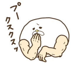 White that fellow and cat and dog sticker #7319375