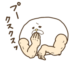 White that fellow and cat and dog sticker #7319375