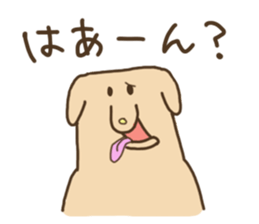 White that fellow and cat and dog sticker #7319380