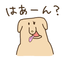 White that fellow and cat and dog sticker #7319380