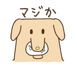 White that fellow and cat and dog sticker #7319382