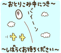 White that fellow and cat and dog sticker #7319383