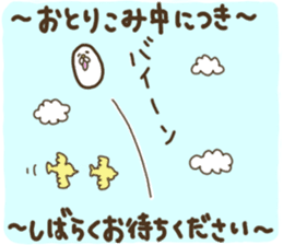 White that fellow and cat and dog sticker #7319383