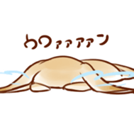 fennec-san sticker #7319389