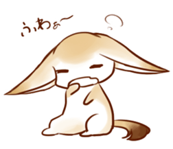 fennec-san sticker #7319391