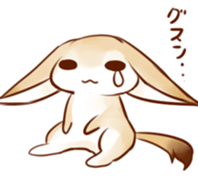 fennec-san sticker #7319396
