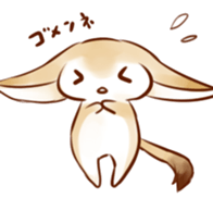 fennec-san sticker #7319397