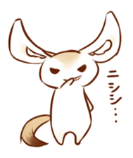 fennec-san sticker #7319398