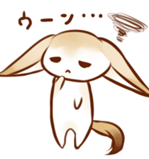 fennec-san sticker #7319400
