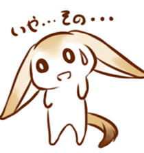fennec-san sticker #7319402