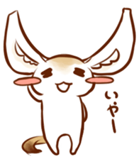 fennec-san sticker #7319405