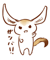 fennec-san sticker #7319417