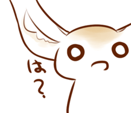 fennec-san sticker #7319423