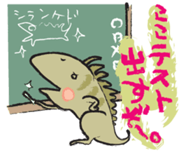 Secret society IGUANA sticker #7319466