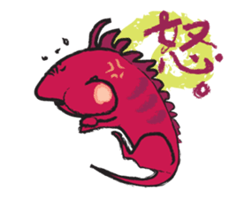 Secret society IGUANA sticker #7319468