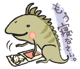 Secret society IGUANA sticker #7319470