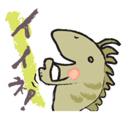 Secret society IGUANA sticker #7319472