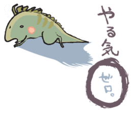 Secret society IGUANA sticker #7319474