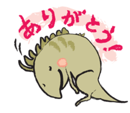 Secret society IGUANA sticker #7319475