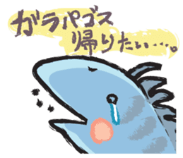 Secret society IGUANA sticker #7319477