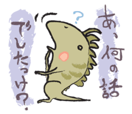 Secret society IGUANA sticker #7319478