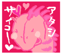 Secret society IGUANA sticker #7319481