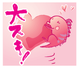 Secret society IGUANA sticker #7319487