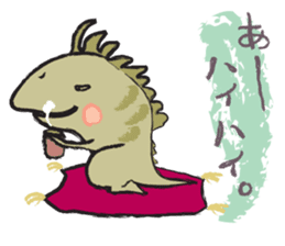 Secret society IGUANA sticker #7319488