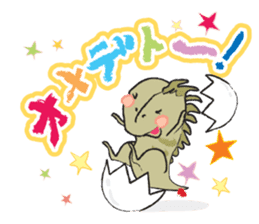 Secret society IGUANA sticker #7319490